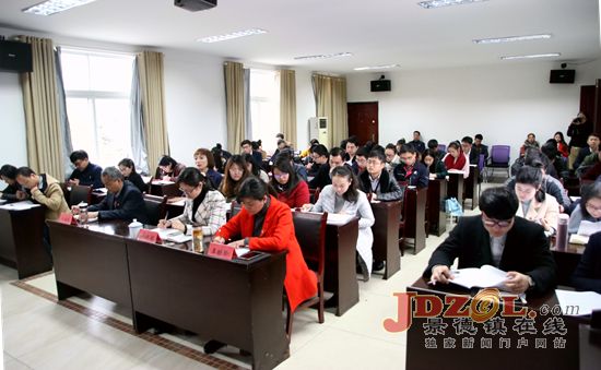 团景德镇市委举办2017年全市团干部培训班