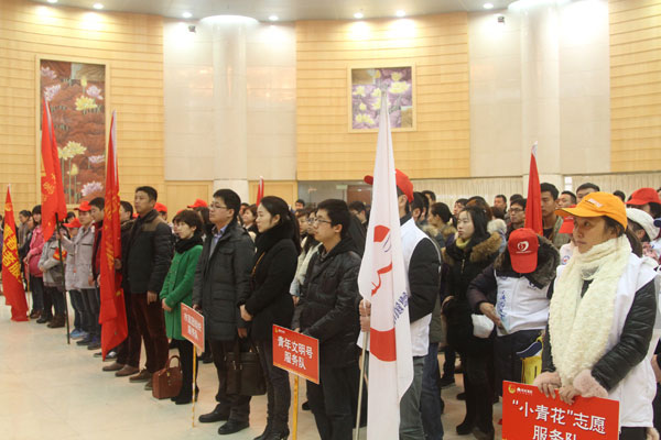 团市委组织开展“弘扬真善美 青春暖瓷都”暨共护母亲河启动仪式