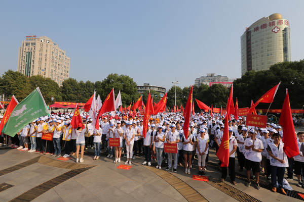 “美在景德镇•爱在景德镇”青年志愿服务年活动启动
