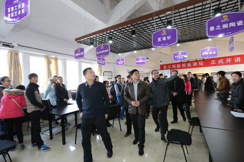 团省委年终“看亮点、找特色、比优势”巡回拉练活动在景进行