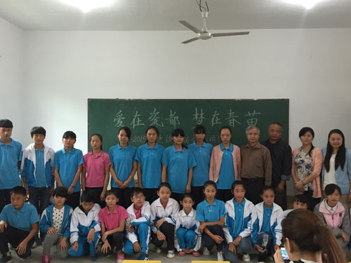 “爱在瓷都 蒙在春苗”——为留守儿童创造一片快乐天空