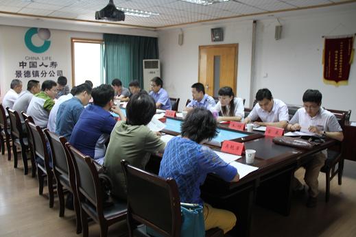 全市各界青年学习强卫书记关于《激活红色基因 焕发生机活力》主题报告座谈会召开