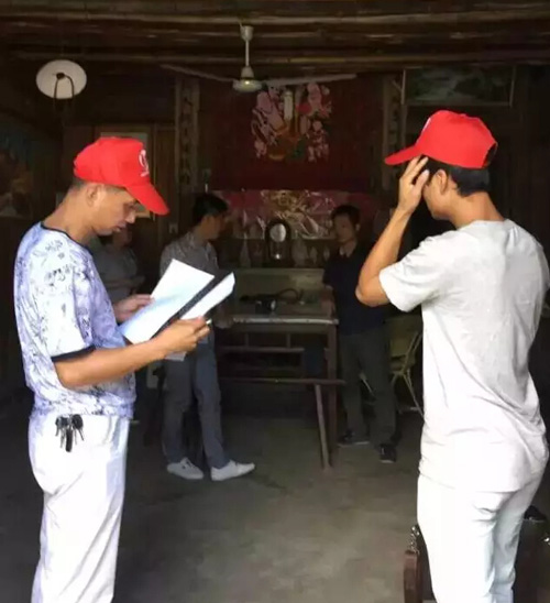 景德镇市青联开展“缤纷夏日 快乐童年”助学活动