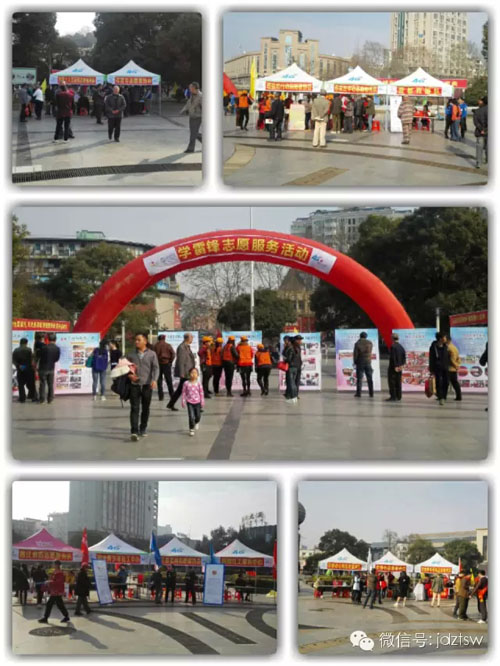 迎接雷锋日 呼唤真善美——我市“3•5”学雷锋日现场侧记