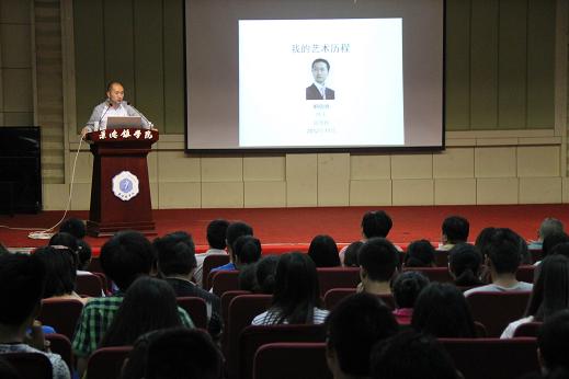 奋斗的青春最美丽——瓷都“十杰”青年践行社会主义核心价值观分享团举行首场报告会