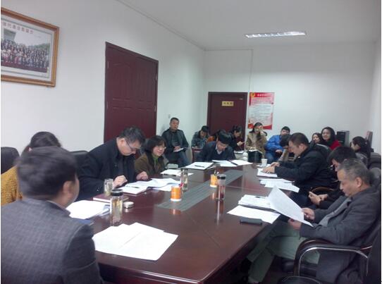 团市委举行学讲话、省自我、明方向“三严三实”专题学习会