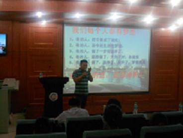 奋斗的青春最美丽——瓷都杰出青年践行社会主义核心价值观分享团