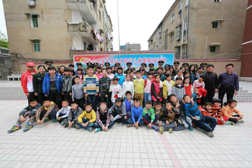 拉小手 携大手 志愿活动创新交友联谊新模式