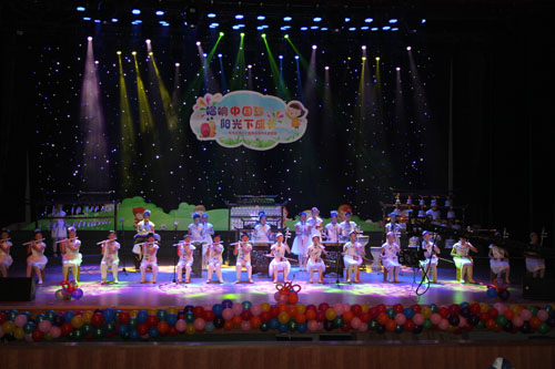 我市举办“畅想中国梦,阳光下成长”庆六一文艺汇演