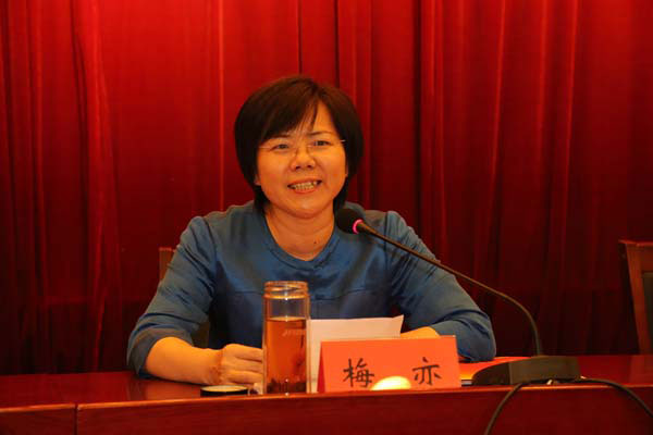 团景德镇市委举办纪念五四运动96周年暨表彰大会