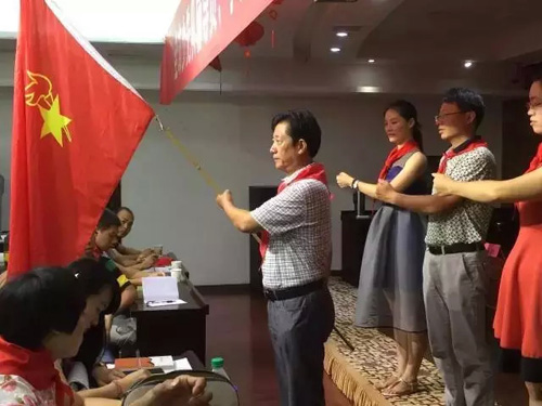 景德镇市少工委组织开展全市少先队辅导员培训班