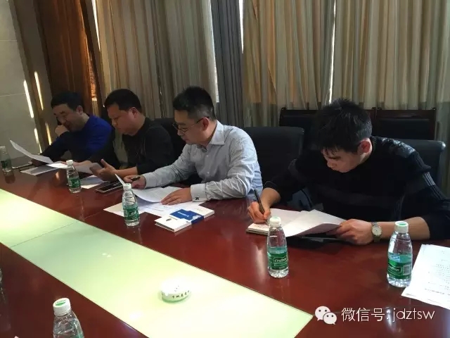 市青联召开八届三次主席会议