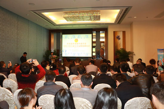 深工委、莞工委召开成立大会暨授牌仪式