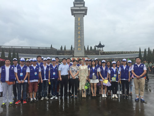 “缅怀革命先烈 继承革命传统”——团市委组织青年志愿者参加烈士公祭活动