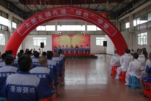 “助力高考 让爱传递”2015爱心送考活动正式启动