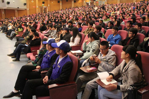 我市举办青年对话世界大讲坛