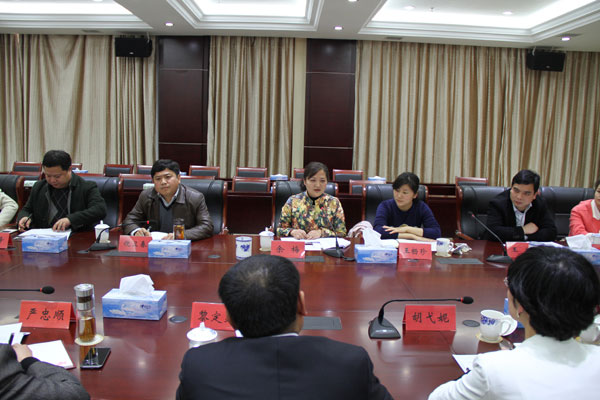 全市各界青年学习贯彻习近平总书记重要讲话