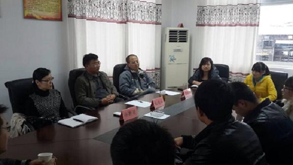 团市委举办大学生创业就业座谈会