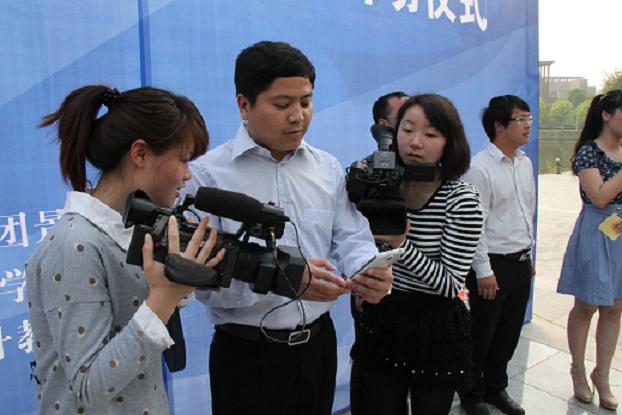“我的中国梦•我的瓷都梦•我的青春梦”“东升教育杯”瓷都青年微电影大赛启动