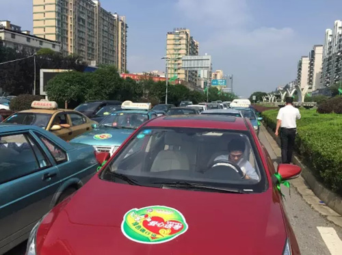 “助力高考 让爱传递”2015爱心送考活动正式启动