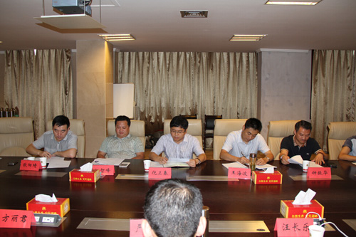 景德镇市青联八届二次主席（扩大）会议召开