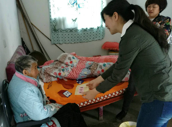 种树 扶贫 探源——青联委员走进“进坑”村精准扶贫