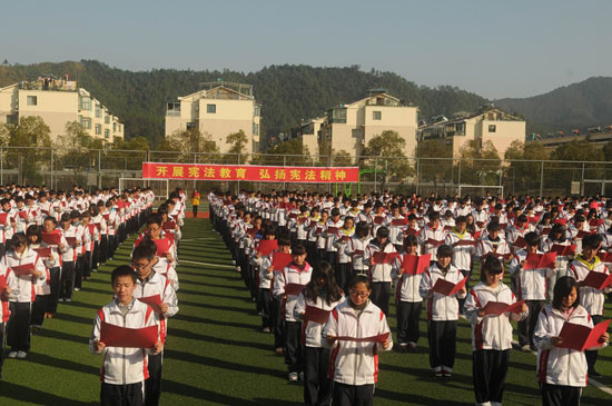 团景德镇市委组织开展“与人生对话 我的中国梦”宪法学习宣传主题教育活动启动仪式