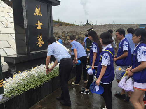 “缅怀革命先烈 继承革命传统”——团市委组织青年志愿者参加烈士公祭活动