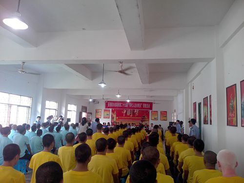 团景德镇市委举办第二十九届“同代人走向明天”帮教活动