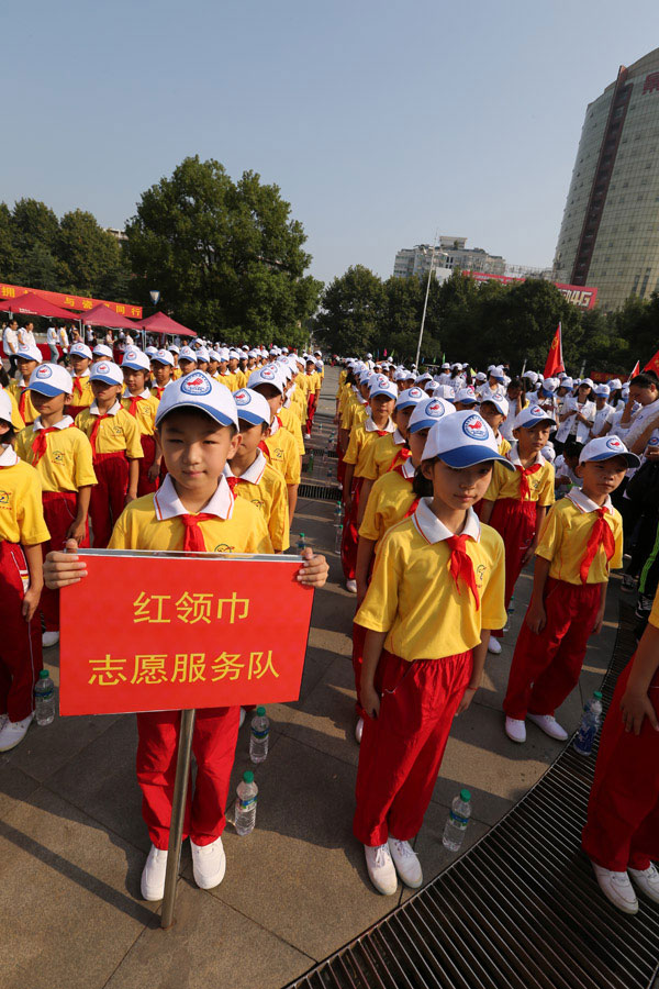 “美在景德镇•爱在景德镇”青年志愿服务年活动启动