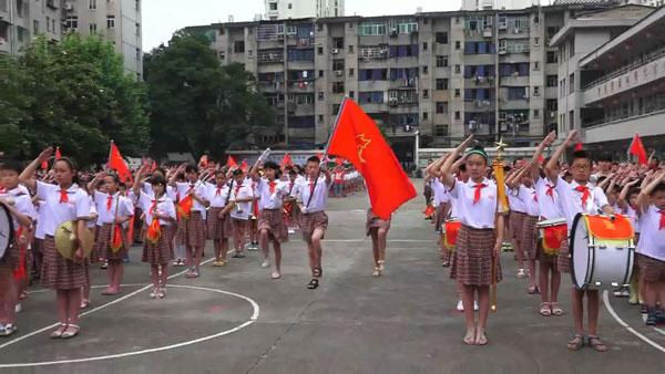 景德镇市举行“红领巾相约中国梦——关注少代会，当好小主人”主题大队活动
