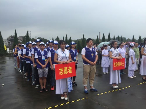 “缅怀革命先烈 继承革命传统”——团市委组织青年志愿者参加烈士公祭活动