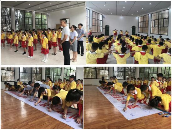 “统战+群团”--“双创双修”进校园