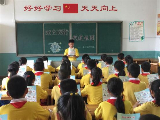 “统战+群团”--“双创双修”进校园