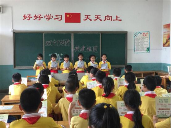 “统战+群团”--“双创双修”进校园