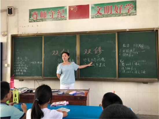 “统战+群团”--“双创双修”进校园