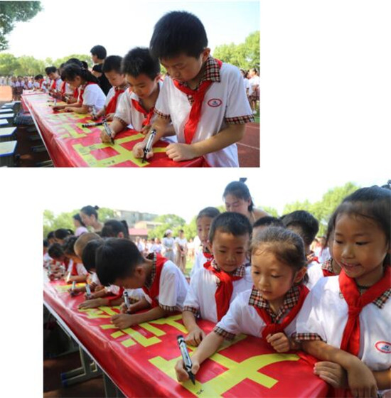 “统战+群团”--“双创双修”进校园