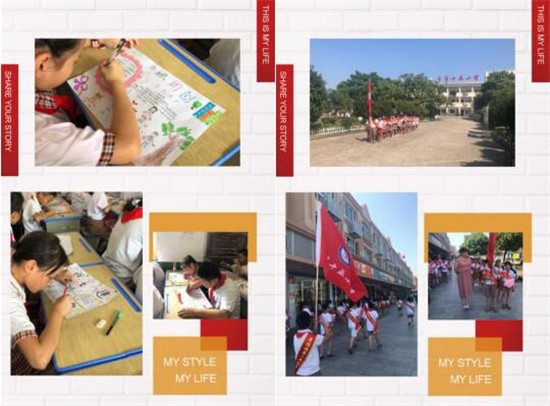 “统战+群团”--“双创双修”进校园