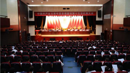 共青团景德镇市第十五次代表大会代表们于今日正式报到啦！