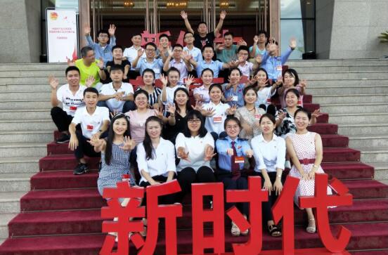 共青团景德镇市第十五次代表大会代表们于今日正式报到啦！