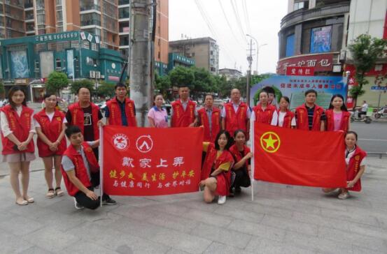 团市委开展路长制“道路扬尘”专项巡察整治活动