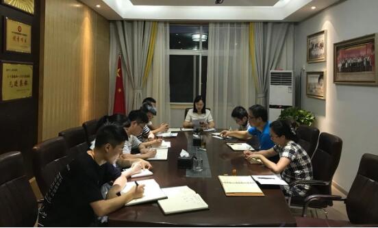 团市委召开党组中心组（扩大）学习会——专题学习市委十一届五次全体（扩大）会议精神