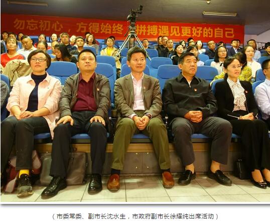 我市开展2018年全市脱贫攻坚知识竞赛活动