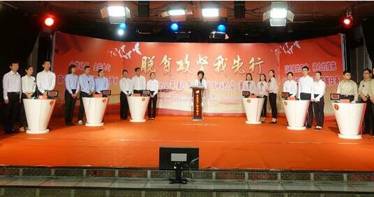 我市开展2018年全市脱贫攻坚知识竞赛活动