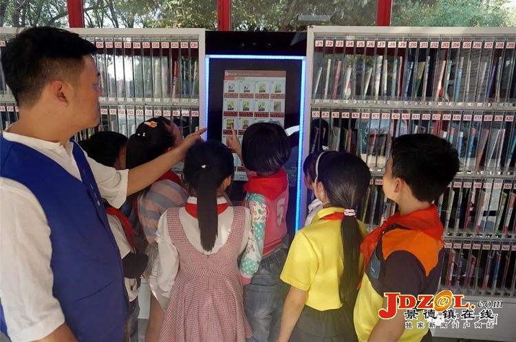 乐平市首个24小时智慧书屋在天湖亮相启用