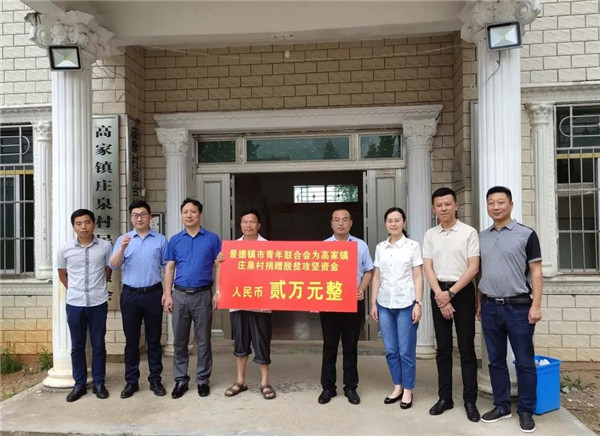 团市委持续推进脱贫攻坚工作