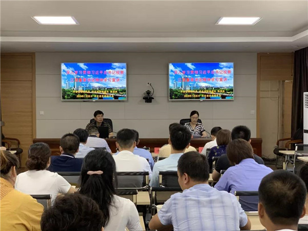 团市委专场——深入学习贯彻习近平总书记视察江西重要讲话精神宣讲