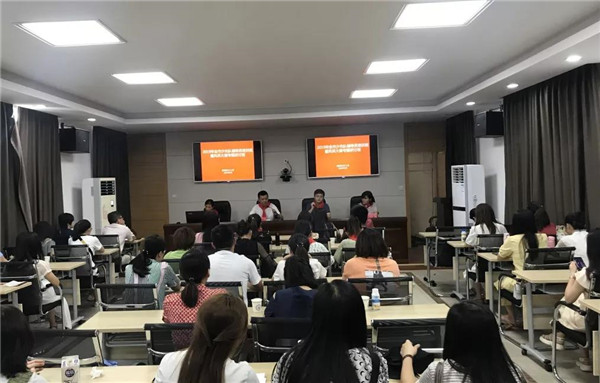 团市委、市少工委举办全市少先队辅导员培训班