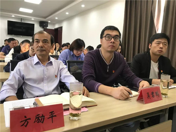 团市委开展“不忘初心、牢记使命”主题教育专题党课