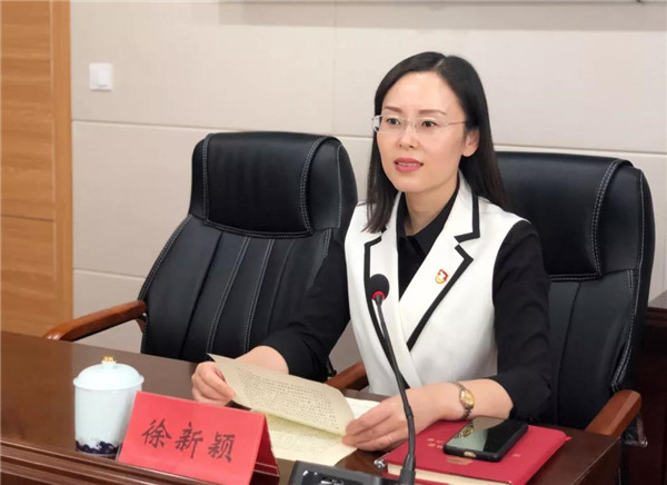 团市委开展“不忘初心、牢记使命”主题教育专题党课